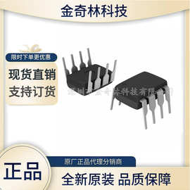 AD586 精密電壓基準電子元器件的應用與特性