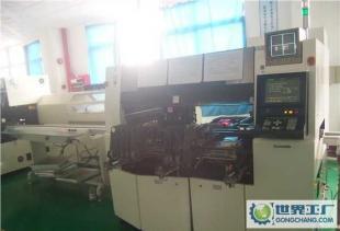 深圳龍華、觀瀾SMT貼片加工服務 高性價比，0.01元/點起