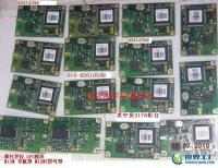 M12、M12M、M12MT GPS授時模塊 高精度時間同步的核心電子元器件