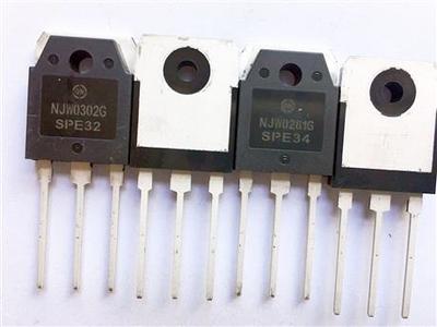 鳳崗電子元器件庫存收購服務 盤活閑置資產，優化供應鏈價值