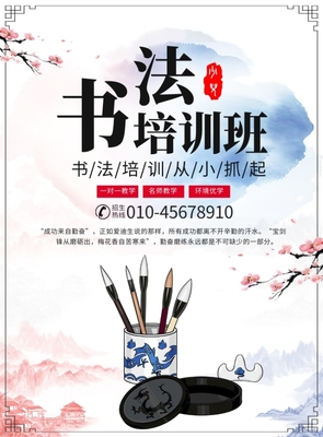 產(chǎn)品廣告模板圖片在線制作軟件開發(fā) 提升效率，加速創(chuàng)意轉(zhuǎn)化